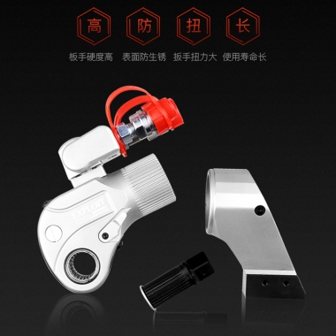 EXPLOIT 液压扭矩扳手 EXPMXTA-1
