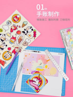 刻刀剪纸手工橡皮章雕刻刀刻板学生美术模型专用套装手账笔刀刀片