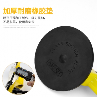 开拓玻璃吸盘强力重型吸提器单爪三爪铝合金安装大理石瓷砖吸盘