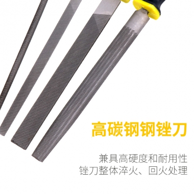 锉刀钢锉金属木工矬子打磨工具圆锉搓刀扁锉平锉半圆三角什锦钳工