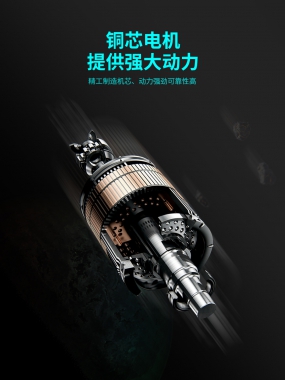 锂电池充电式电锯大功率家用电链锯电动工具户外无线砍树伐木锯