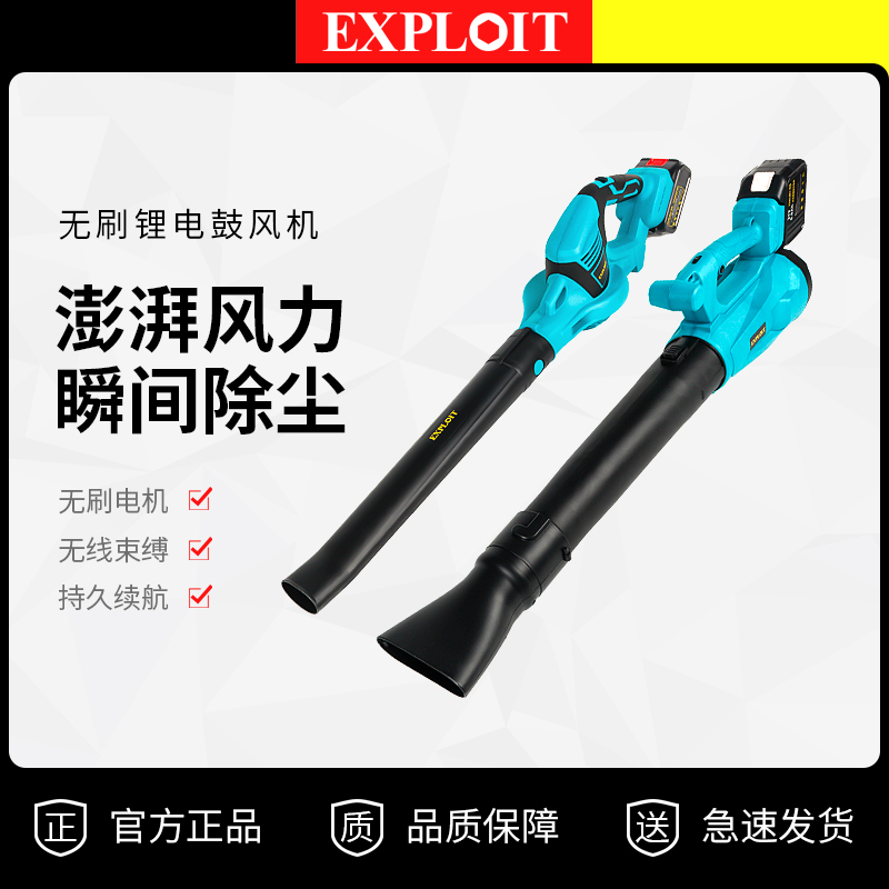 玻璃胶枪省力专用十九轴承结构胶自动断胶硅胶枪密封软胶打胶枪