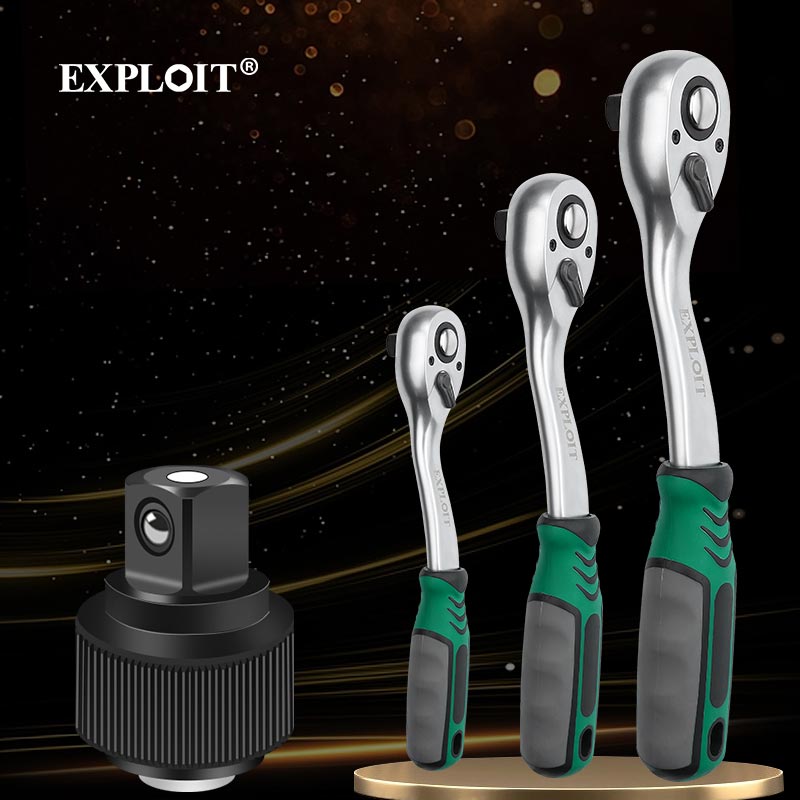 快速棘轮套筒扳手小飞中飞大飞双向万能72齿工业级外六角套管扳手