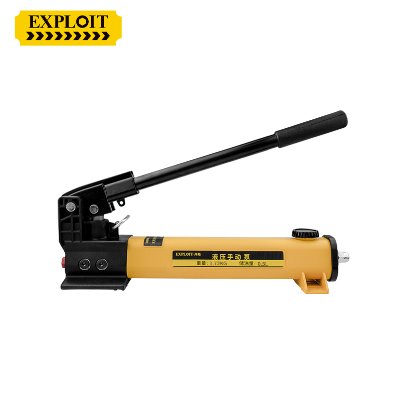 开拓轻型手动高压液压泵油压泵 液压手动泵高压泵浦 EXPCP-700J
